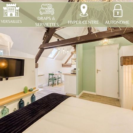 Le Lime Studio Green Apartment การ์ริแยร์-ซูส์-ปัวซี ภายนอก รูปภาพ