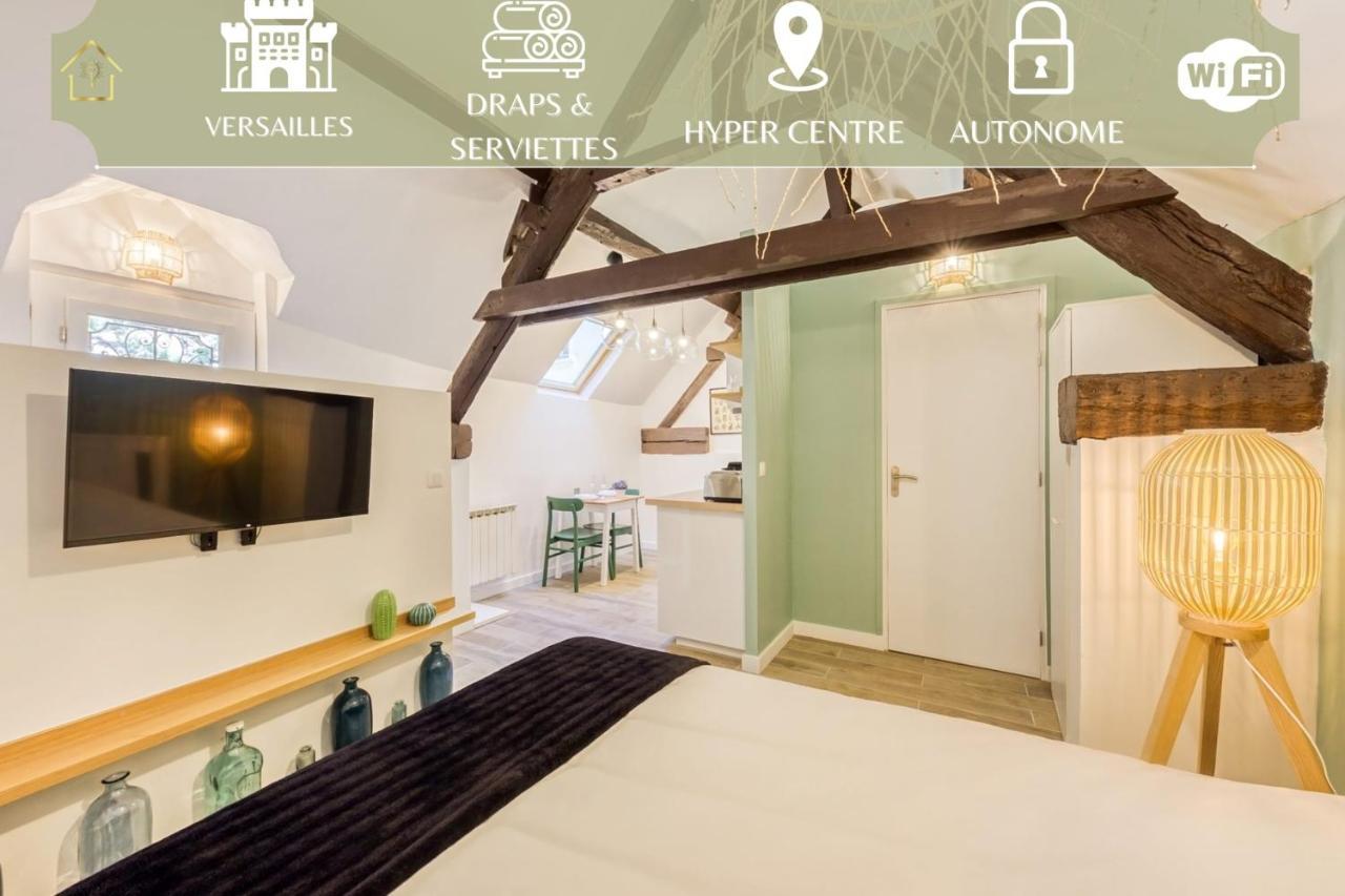 Le Lime Studio Green Apartment การ์ริแยร์-ซูส์-ปัวซี ภายนอก รูปภาพ